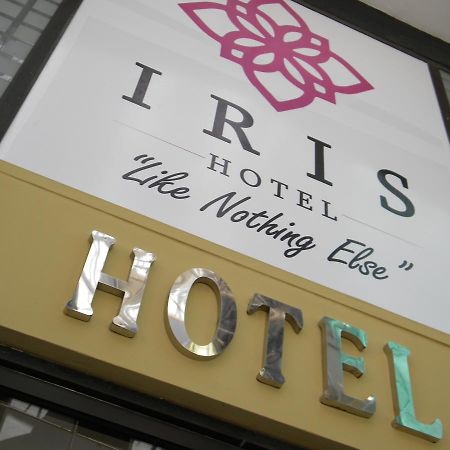 Iris Hotel Dar Es Salaam Eksteriør billede
